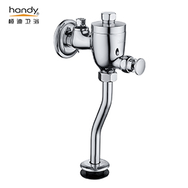 桓迪按鈕小便器沖洗閥 HD-7G07